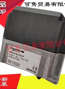 STE4,5 Q3 5h1/6 R  Q3 51/6 LSTE4.5 B0.36/6-01L LFTSTA36/84N2