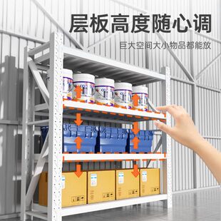 长促货架多层置物架仓库阳台快递收纳架超市展示架家用地下室储物