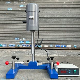 分散搅拌机小功率搅拌实验调色搅拌 长促实验专用分散机小型一体式