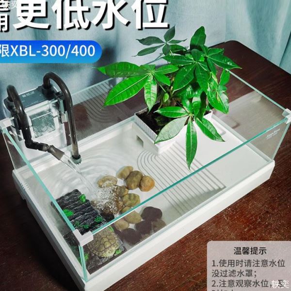 鱼缸过滤器制氧一体机循环水泵用品大全净水三合一桶小净化水