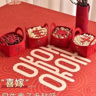 早生贵子提篮摆件篮子组合结婚用品大全压床模具模板婚房布置干果