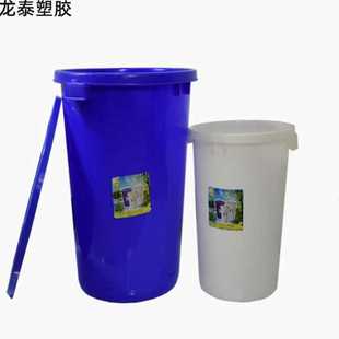 圆形白色塑料储水桶家用酿酒带盖大水桶蓄水发酵加厚塑胶大白桶