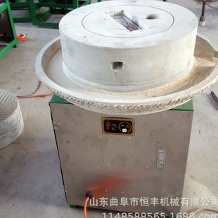 家用磨盘老石磨青石石磨家用磨盘手工石磨家用迷你豆浆机 石磨