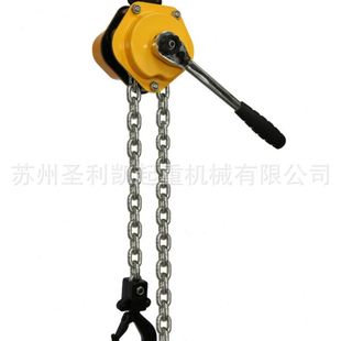 耐用手板葫芦 供应KACC定滑轮2.5吨手板葫芦品质款