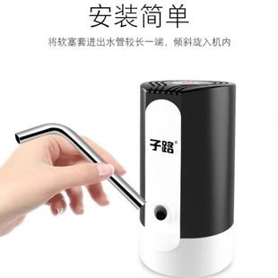 水上水器电动自动泵水器M16饮水机 JI抽水器压水器家用充电桶装