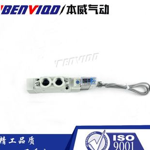 本威电磁阀SY5120 24v 4LZD