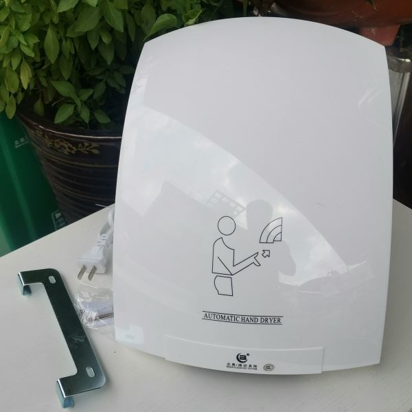 北奥8076全自动感应快速卫生间干手机 厕所挂壁式吹手器烘手器