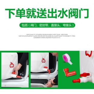 550升特厚卧式 25升 长方形塑料桶聚乙烯塑料水塔水箱储水桶蓄水