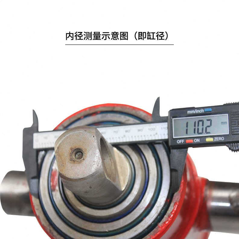 液压油缸径向9车千斤农用车液压油7单0自卸多翻斗车/86格/规1缸顶