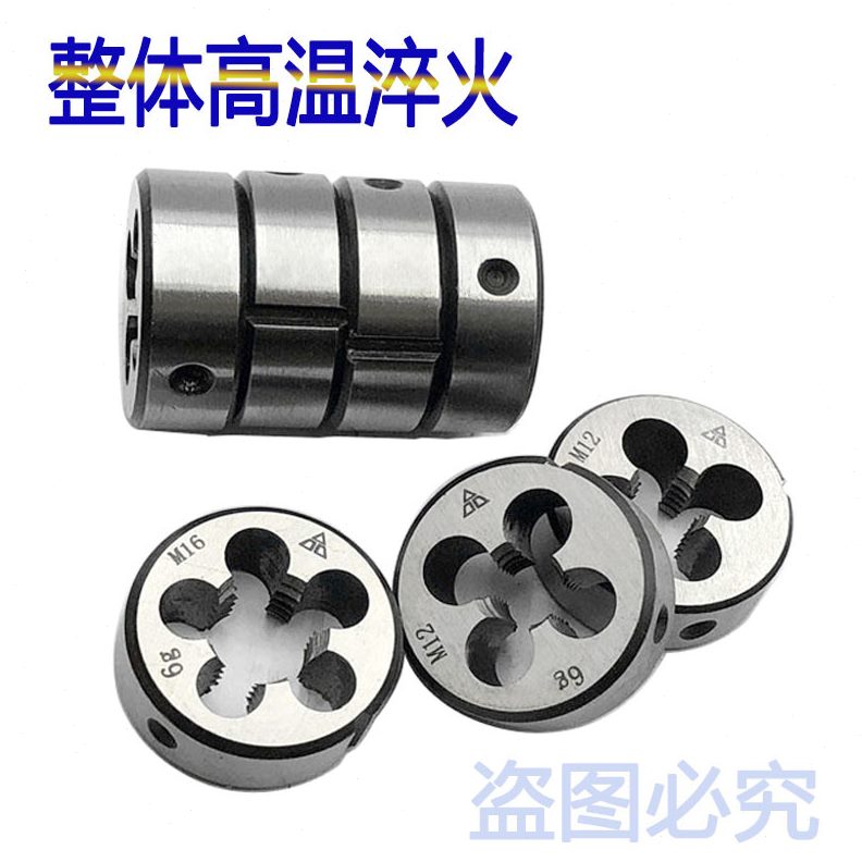 010哈.M6M5MX1M4圆园M8M螺纹.16X1厂14M板牙XM.275家M35M225X1*12