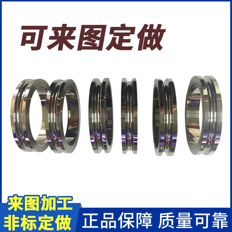 钨钢合金定做加工均滚轮轧辊压定做材料各种轮轧钨钢硬质丝轮可
