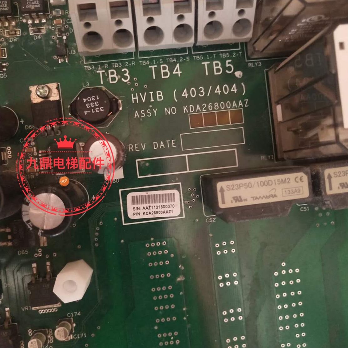 A2A068Z1电梯奥S0I量VIAOKD的变频器H斯T驱动板B质保证锐进