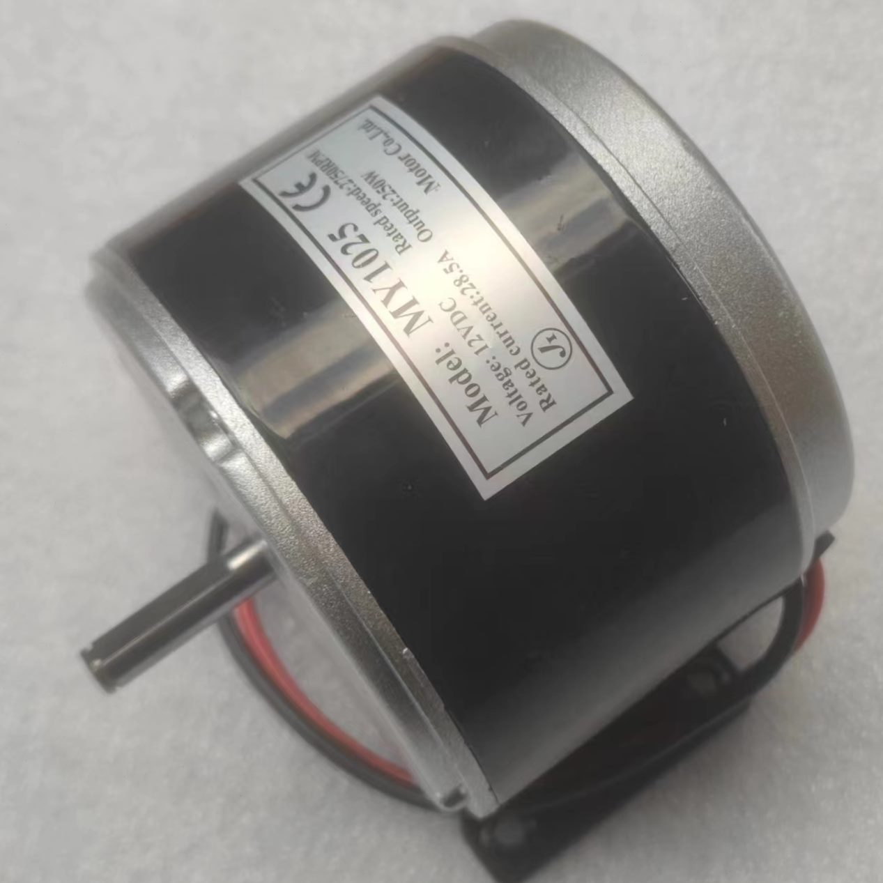 30有24V 高速 电机 250线8MM 12V刷黑W电机皮 光轴0瓦2拉网船