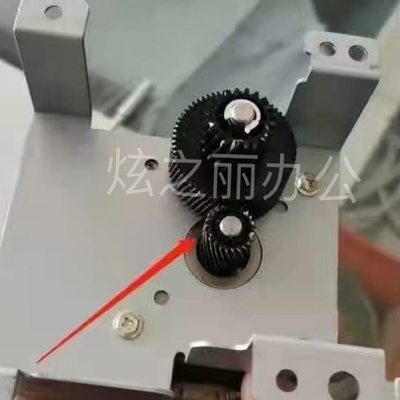 施乐 22电机 70553纸盒646370 7570 4适用754 44670齿轮775554