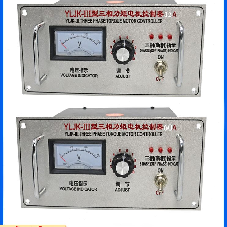 三 -JK相L Y异步电机控制器机-收4II调压器卷MA电机B力矩IT调速器