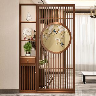 实木屏风隔断客厅进门玄关柜遮挡古典置物架花格镂空办公室 新中式