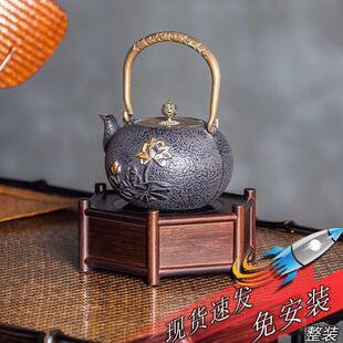 静音迷你多功能烧水围炉煮茶保温小型煮茶器电磁炉 家用电陶炉