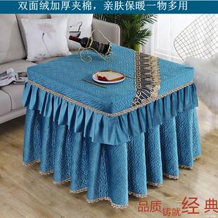 加厚正方形烤火桌子罩套茶几电暖桌布麻将机家用电炉罩烤火罩新款
