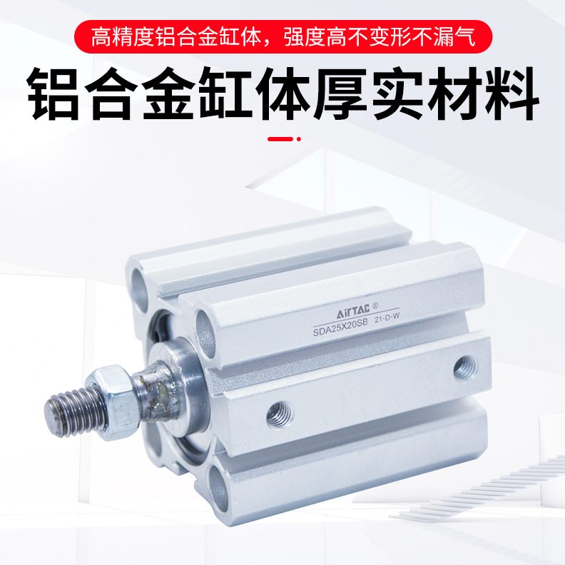 0薄-A2-亚德客AIRX9螺纹X80T原装气缸0B型外SDX15X75S5X8AC0