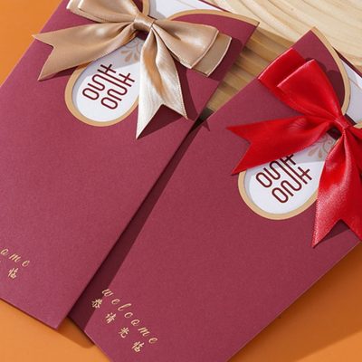 名字喜帖邀请函结婚请柬新款中式婚宴中国风创意时尚打印请帖婚礼