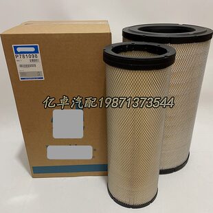 C0G18空氣837 0G102638 8P7209807103 1濾清器 82G1 35026AF08