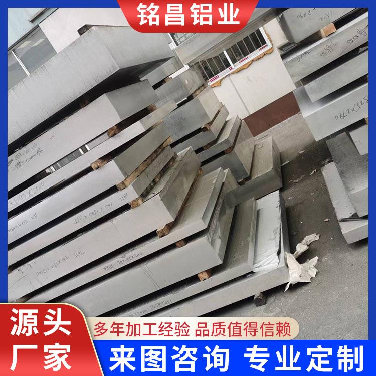 10603003防锈铝卷管道保温铝皮合金薄铝板量大优惠