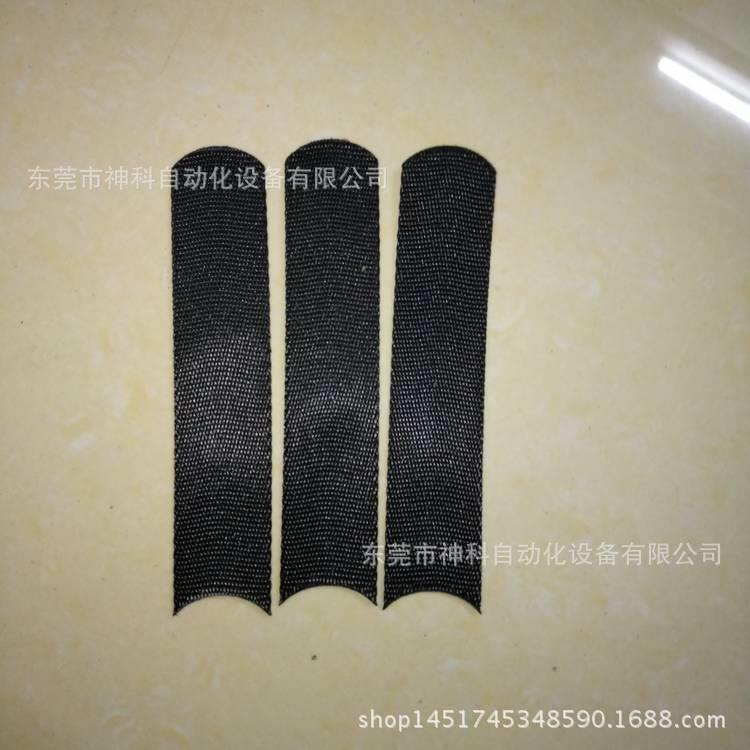 乐清织带热切机头盔带打孔机激光自动切割打孔一体机厂家供应