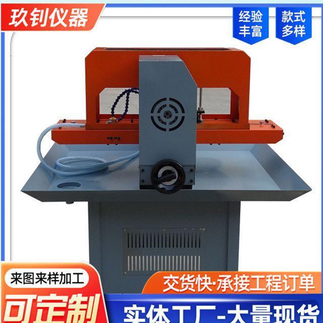 SCM-200型双端面磨平机厂家直营