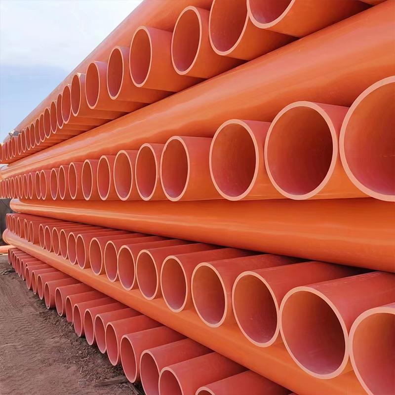 CPVC电力管地埋电力通讯管电力电缆保护套管CPVC电缆高压电力排管