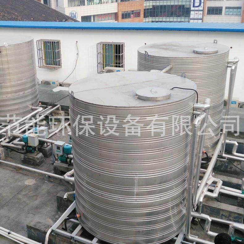 厂家供应空气能热泵一体机太阳能工业热水工程泳池机商用空气能热,工业油品/胶粘/化学/实验室用品,工业润滑油,淘宝优惠券,粉丝福利购,淘宝优惠卷