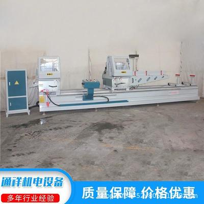 铝合金门窗切割锯450X3700数显精密锯双头切割锯门窗机械06锯