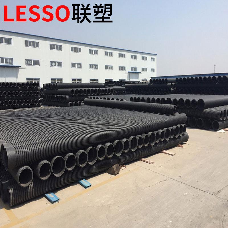 联塑HDPE中空壁塑钢缠绕排水管钢带增强PE螺旋波纹管厂家供应