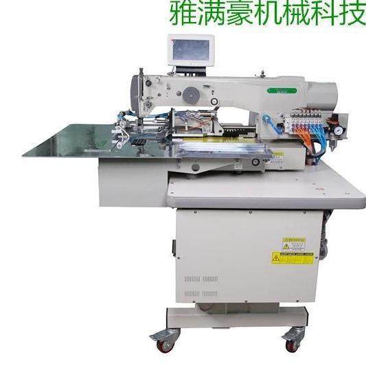 自动化缝纫机全自动内衣勾扣缝纫机后扣套结工业钉扣机厂家直销,纺织面料/辅料/配套,其他纺织机械,淘宝优惠券,粉丝福利购,淘宝优惠卷
