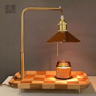胡桃木实木复古香芬无火融烛灯香薰灯融蜡灯氛围灯台灯卧室床头灯
