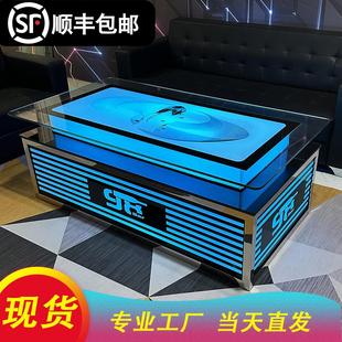 会所酒吧台钢化玻璃不锈钢简约 现货ktv茶几发光七彩灯光高档欧式