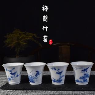 斗汝梅兰竹菊手绘青花花鸟主人杯景德镇纯手工柴窑陶瓷茶杯品茗杯