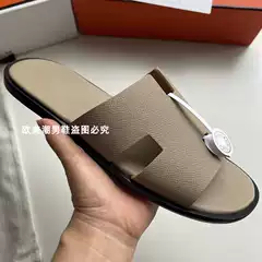 European and American Beach Sandals 2025 New Fashion Casual Genuine Leather Outdoor Men's Slide Sandals Men's Shoes