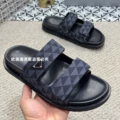 Patterned