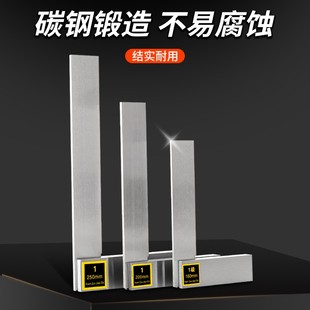 125 角尺90度直角尺加厚63 200 宽座角尺高精度 100 160