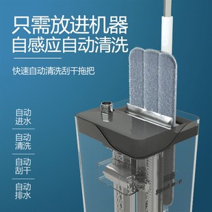 家用电动免手洗衣机自动换水拧干网红拖地神器懒人一拖净 拖把新款