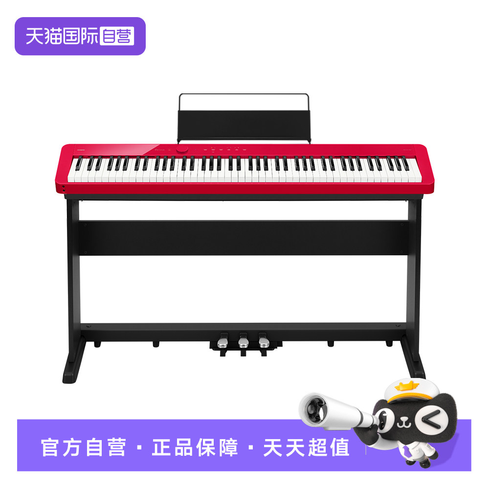 【自营】卡西欧PX-S1100电钢琴重锤88键初学专业便携家用考级电钢
