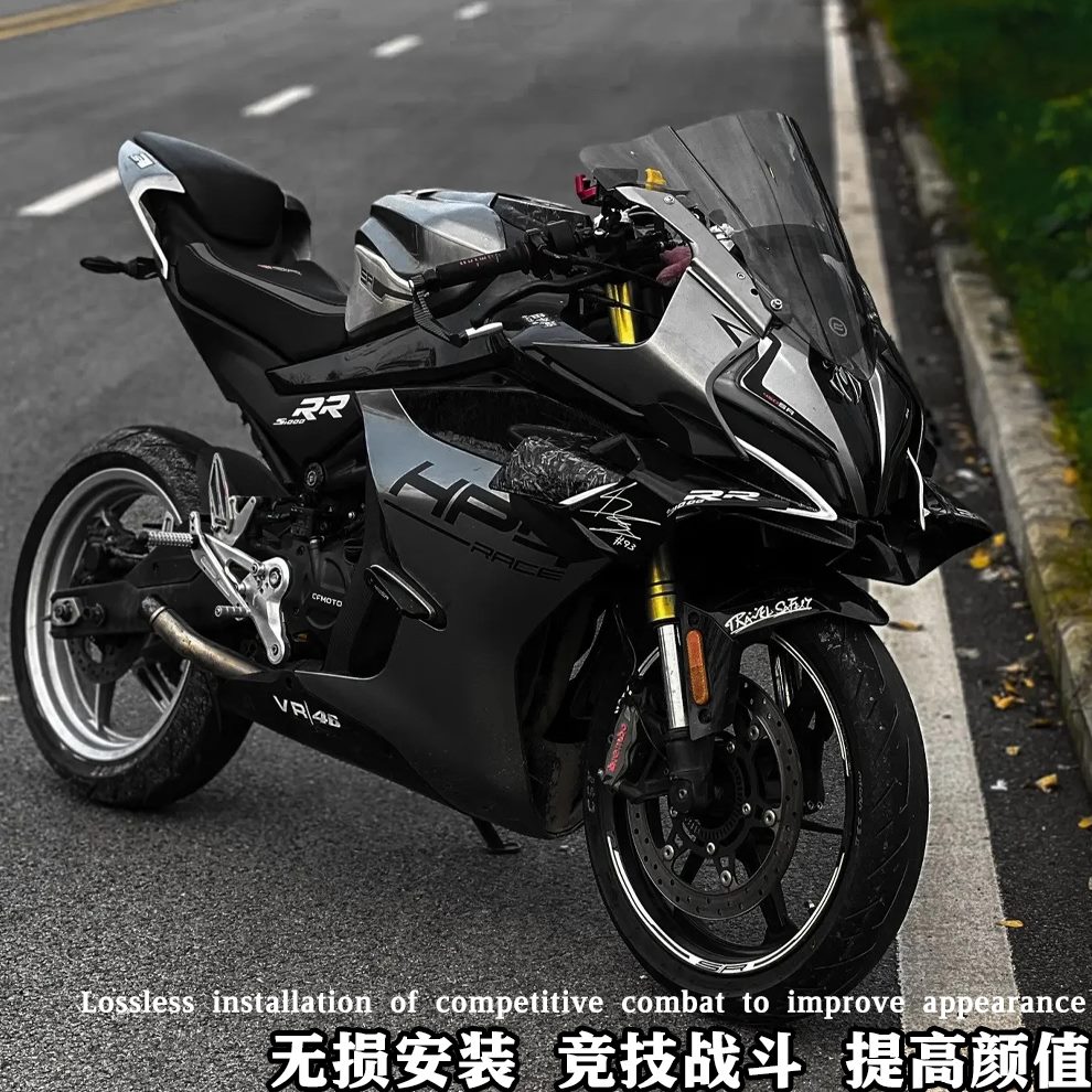 脸式G450风一r翼下春前挡竞技定新款s风风站脸 适用P配件改装唇前