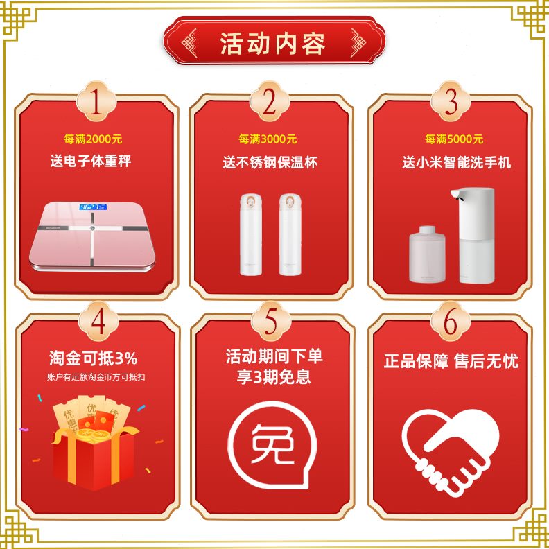 1离钙计钙aCa32n-e便携式子浓度计Bt高精度便携式上海般特子离