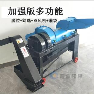 家用多功能電動脫粒機干濕兩用玉米大豆高粱蒼術谷子免剝皮打谷機