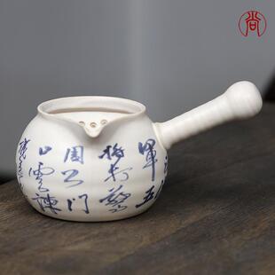 侧把公道杯陶瓷围炉煮茶壶罐罐茶陶壶烧水炭炉烤茶罐干烧家用室内