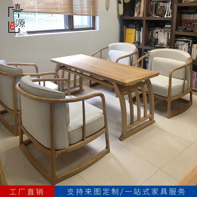 新中式实木单人休闲沙发椅会客休息区酒店接待洽谈桌茶楼卡座组合