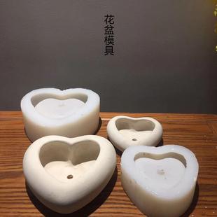 北欧风格 手工diy水泥多肉植物自制花盆硅胶模具