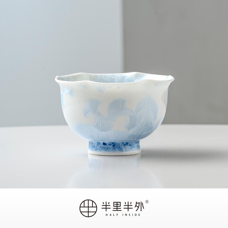 高温窑变结晶冰晶蓝主人杯盖碗便携茶杯功夫茶杯品茗杯收纳包套装