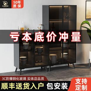 轻奢餐边柜靠墙一体茶水柜厨房橱柜客厅家用餐厅边柜置物柜子 意式