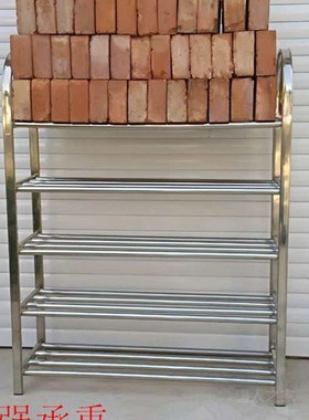优质特惠加厚不锈钢鞋架多层经济型家用加粗金属门厅简约靴架定制